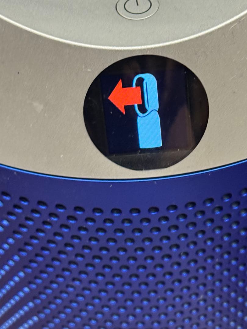 ダイソン 冷暖房 空気清浄扇風機 HP07 21年製 hot&cool