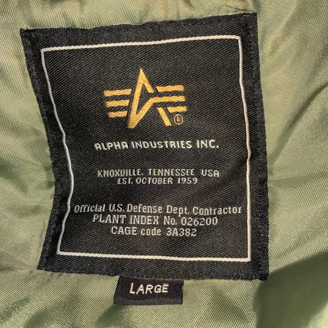 ALPHA INDUSTRIES N-3B フライトジャケット　Lサイズ y2k