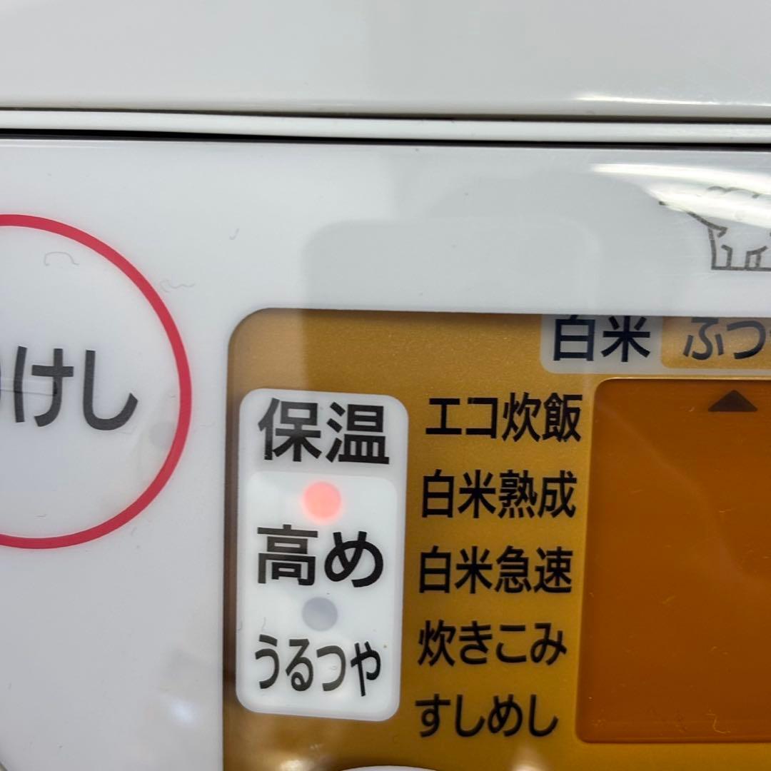 送料込！2024年 象印 極め炊き IH炊飯ジャー 5.5合炊き NE-VE10