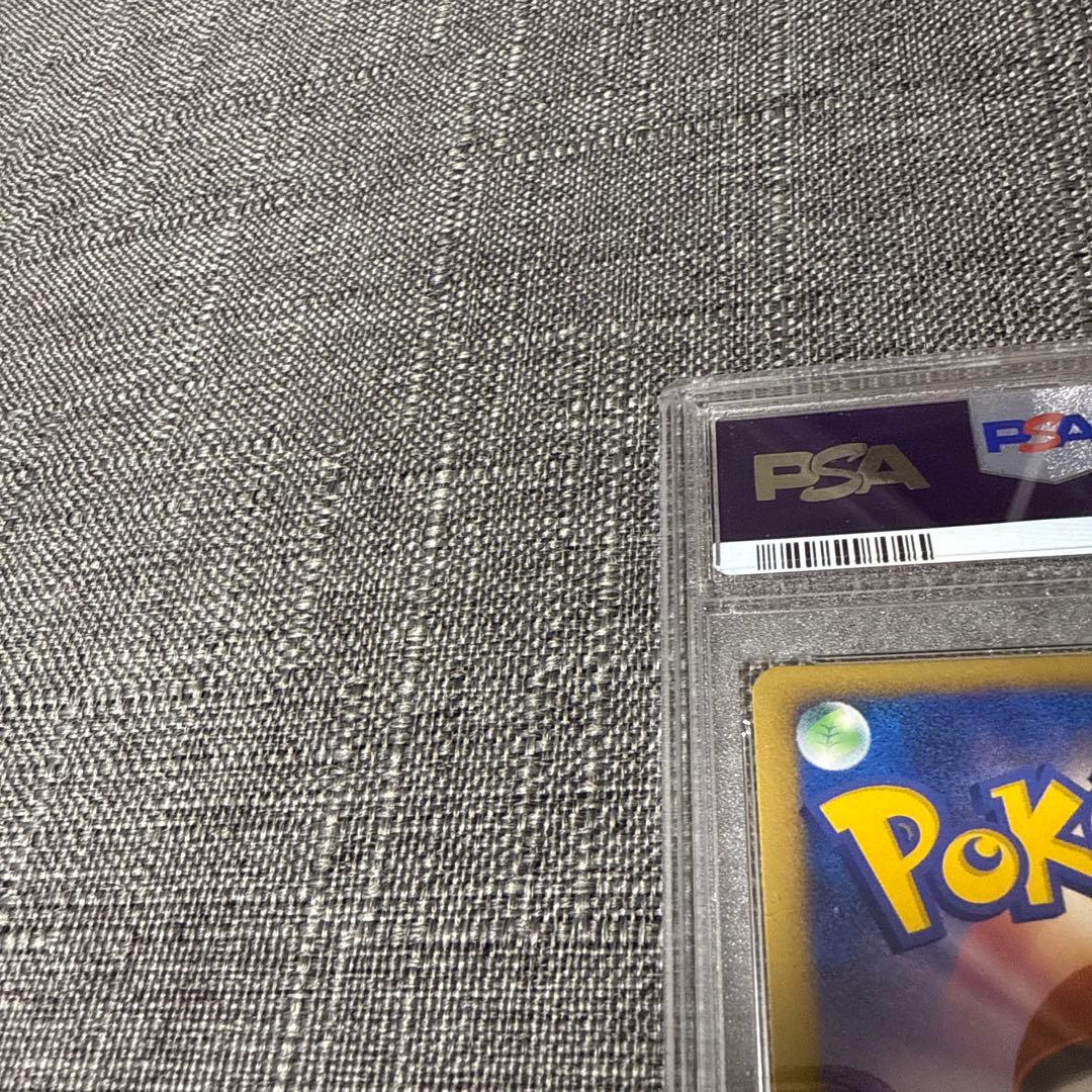 水の都のラティアス　水の都のラティオス　PSA10 プロモ　うずまきホロ　渦巻