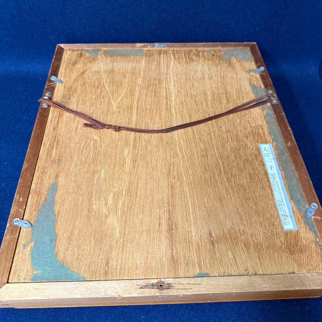 絵画 入江一子 あねもね 静物画 油絵 油彩 SM号 直筆 サイン入り