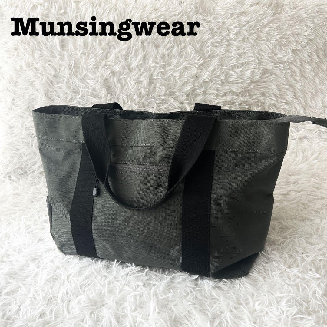 munsingwear ボストンバッグ　キャリーオンバック　カーキ