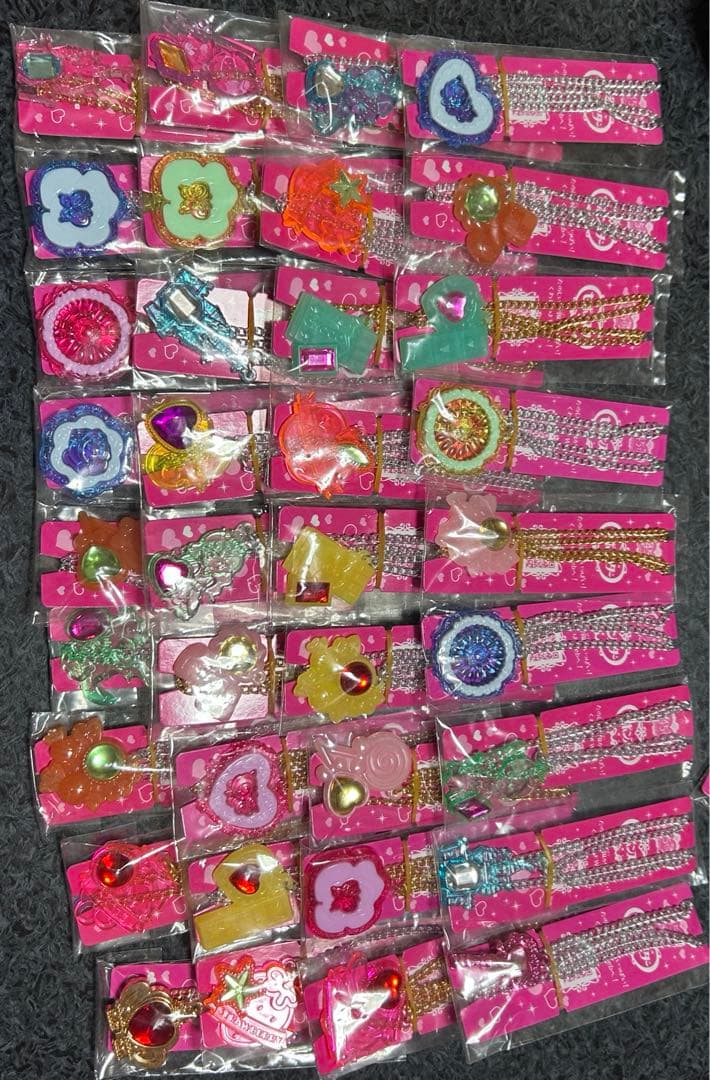 セボンスター75点