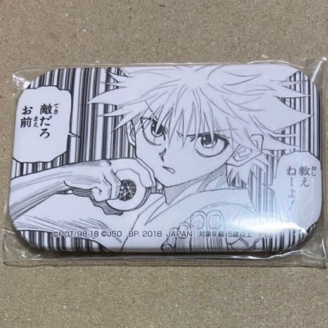 HUNTER×HUNTER ジャンプ 50周年 アドアーズ 缶バッジ キルア
