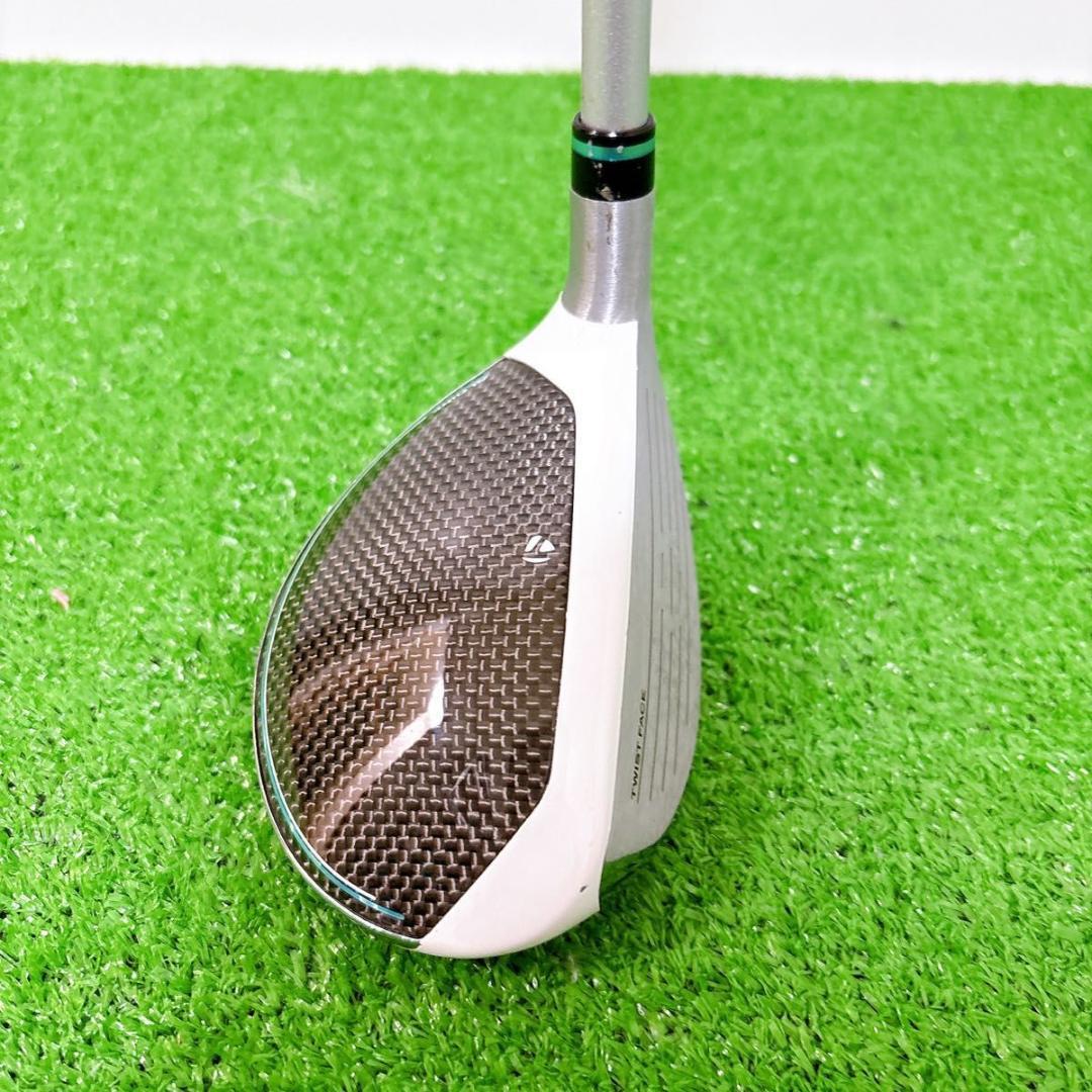 美品　テーラーメイド ステルスグローレ 5U ユーティリティ　A レディース