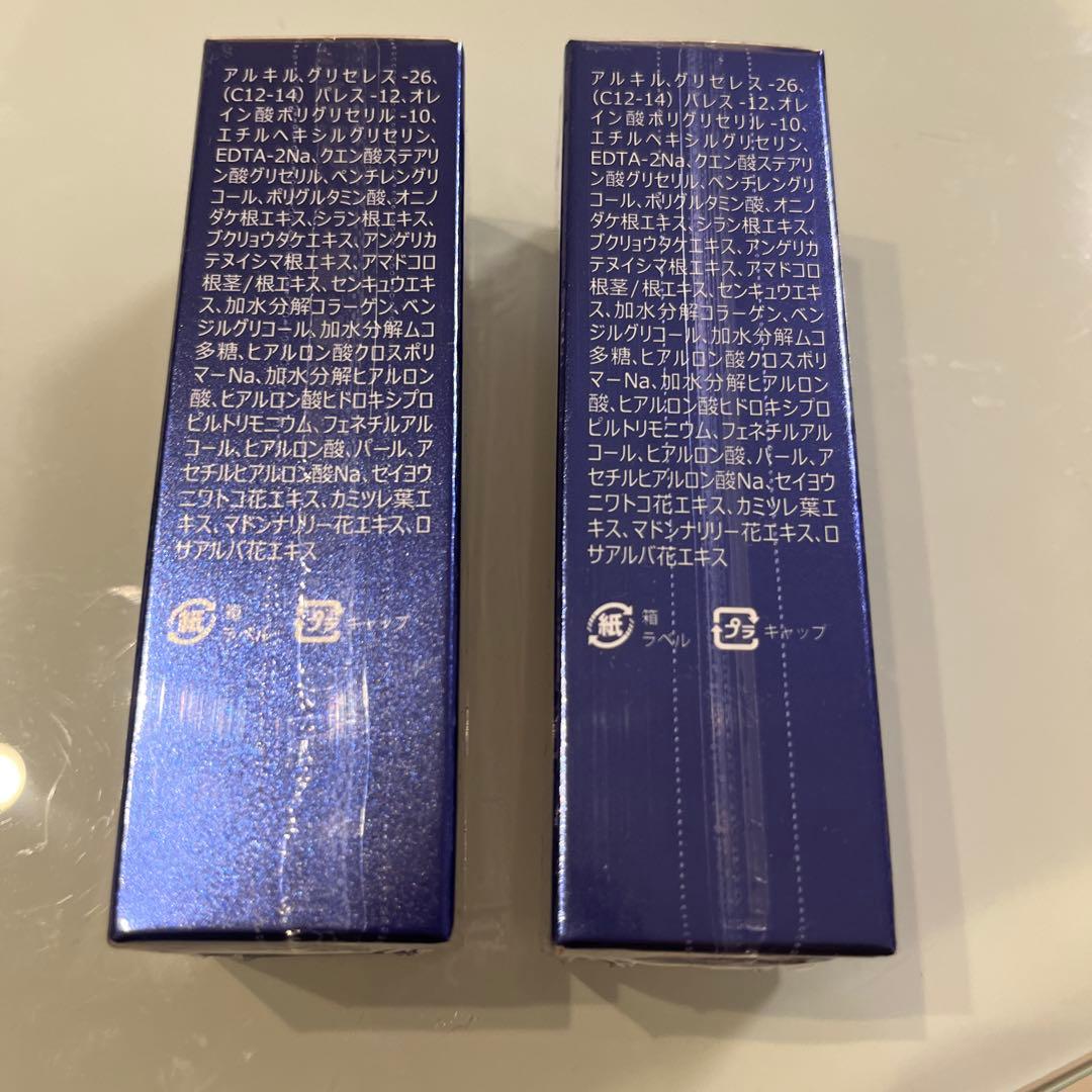 やむちゃん　Ai Revo 幹細胞 美容液 2本セット