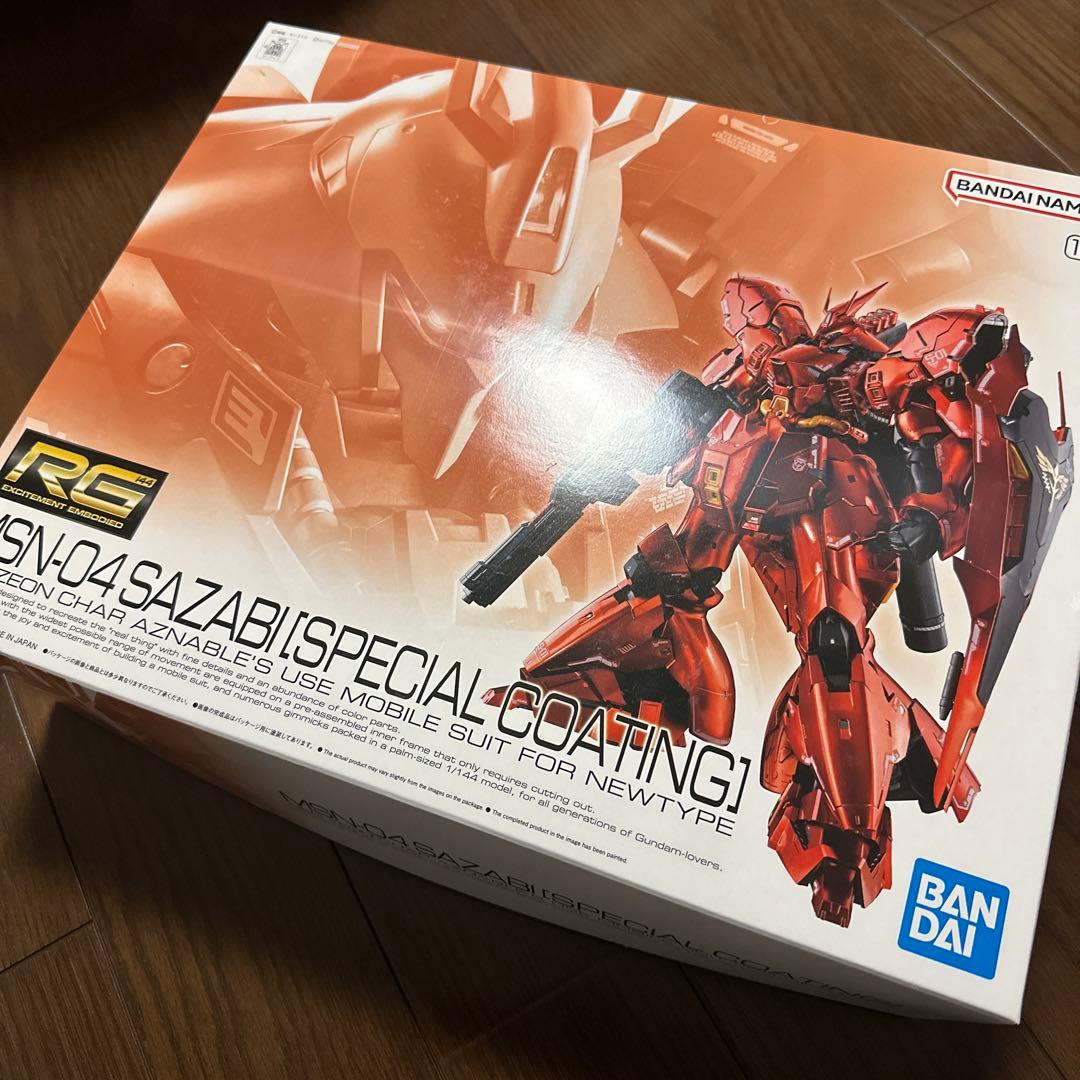 RG サザビー　スペシャルコーティング　新品　プレバン限定品