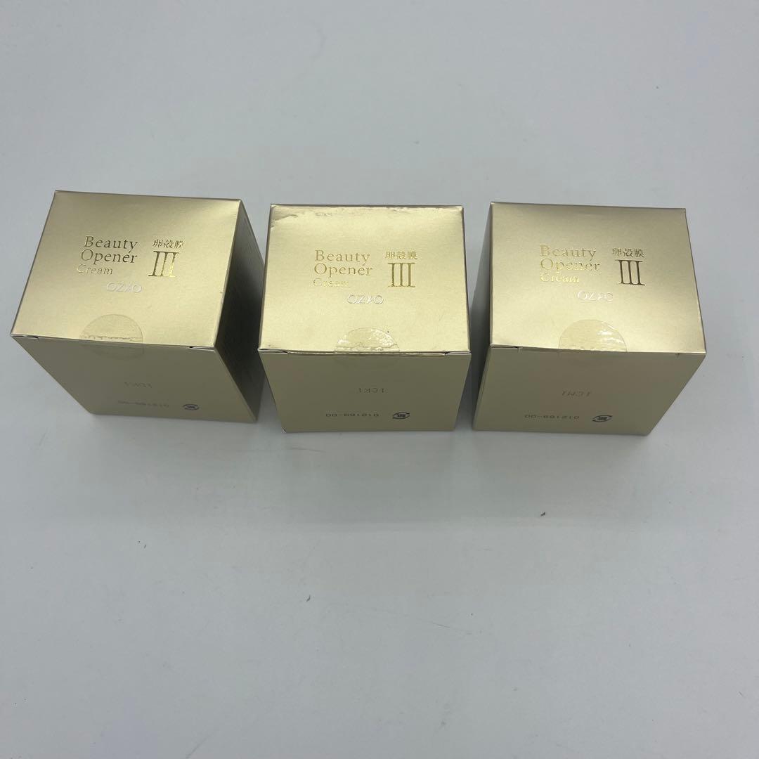 新品、未使用　オージオビューティーオープナークリーム美容クリーム　3個