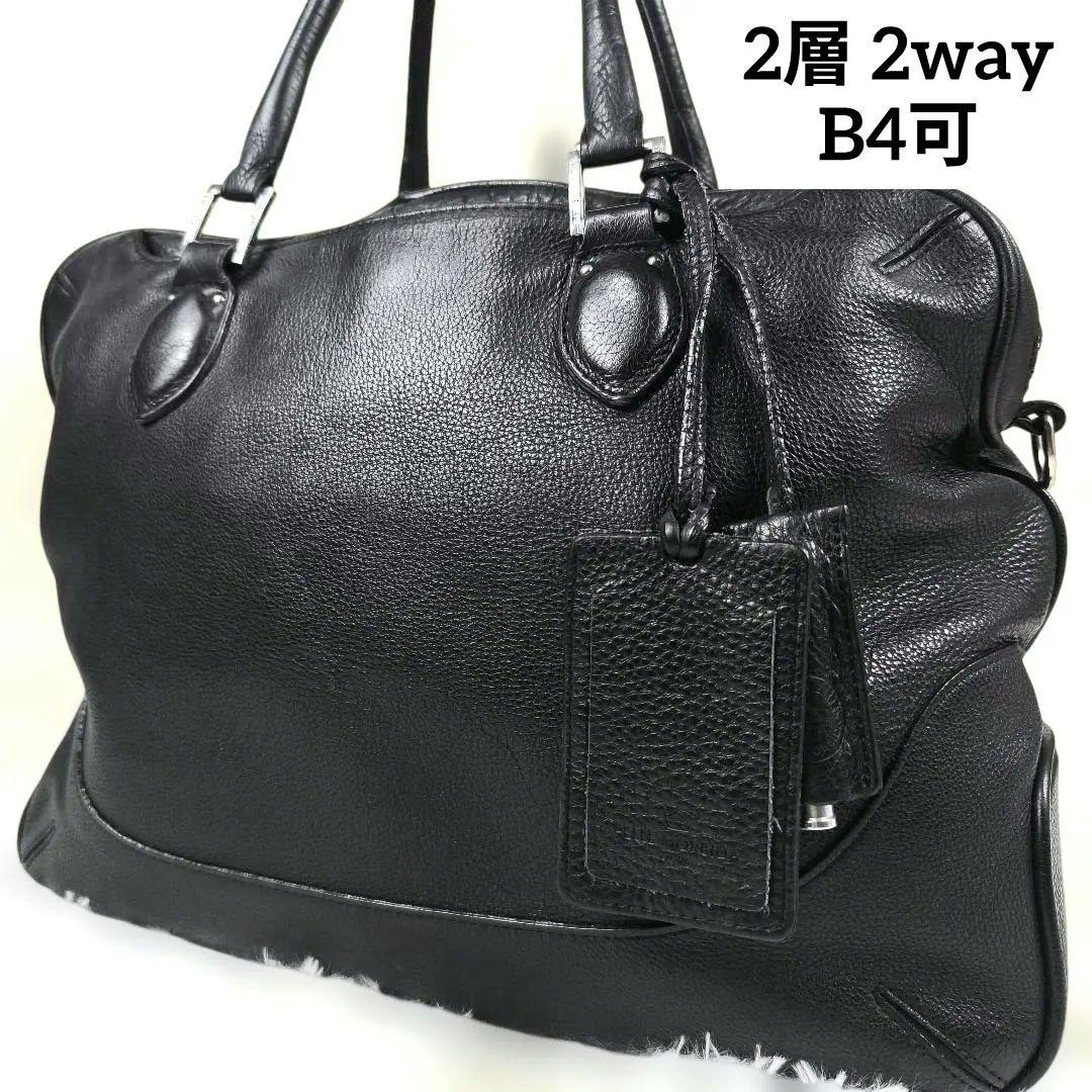 ✨希少✨ ペッレモルビダ ブリーフバッグ レザー 2way 2層 B4可 黒