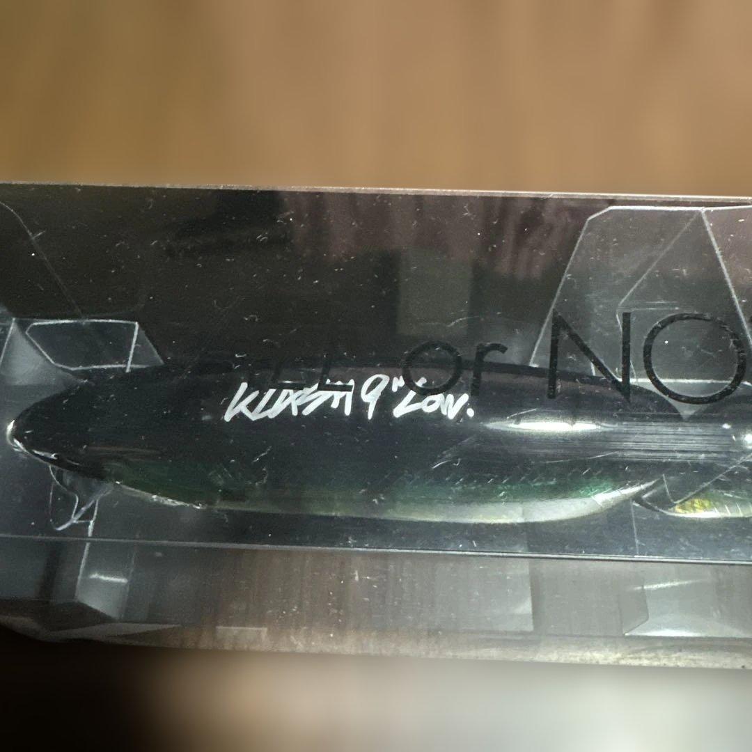 KLASH 9 LOW #ウィードバッタマンギル