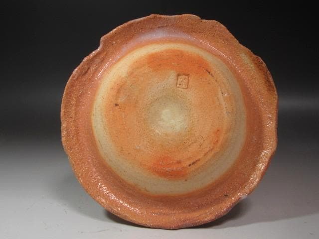 ★　中村宗林　陶釜　裏千家　十四代　淡々斎の花押がございます★x590