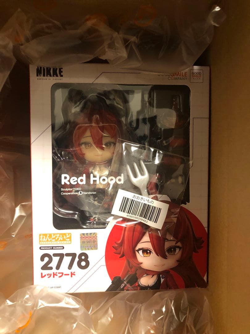 ねんどろいど レッドフード【グッドスマイルカンパニー公式ショップ特典付き】