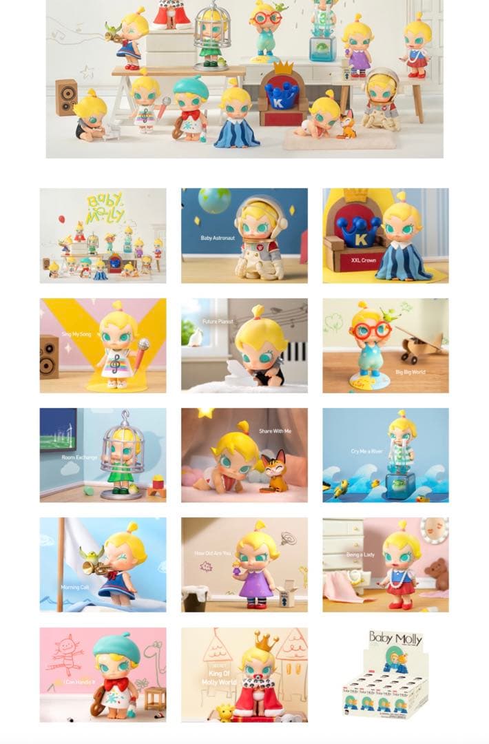 Baby Molly When I was Threeシリーズ【アソートボックス