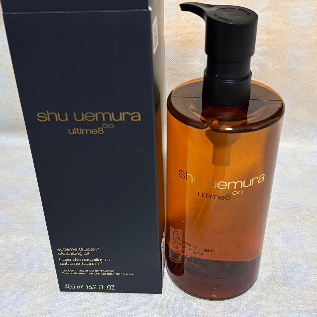 【新品未使用】シュウウエムラ　ultime8 クレンジングオイル 450ml