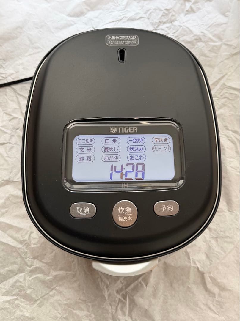 タイガー魔法瓶　土鍋ご泡火炊き5.5合炊き 土鍋圧力IH炊飯器 JRX-G100