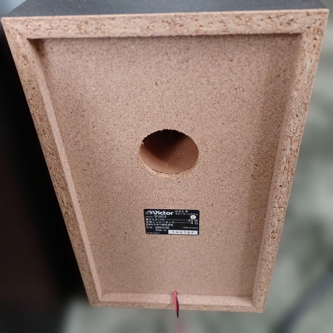 故障品　Victor UX.Z2.B/S マイクロコンポーネント　MD