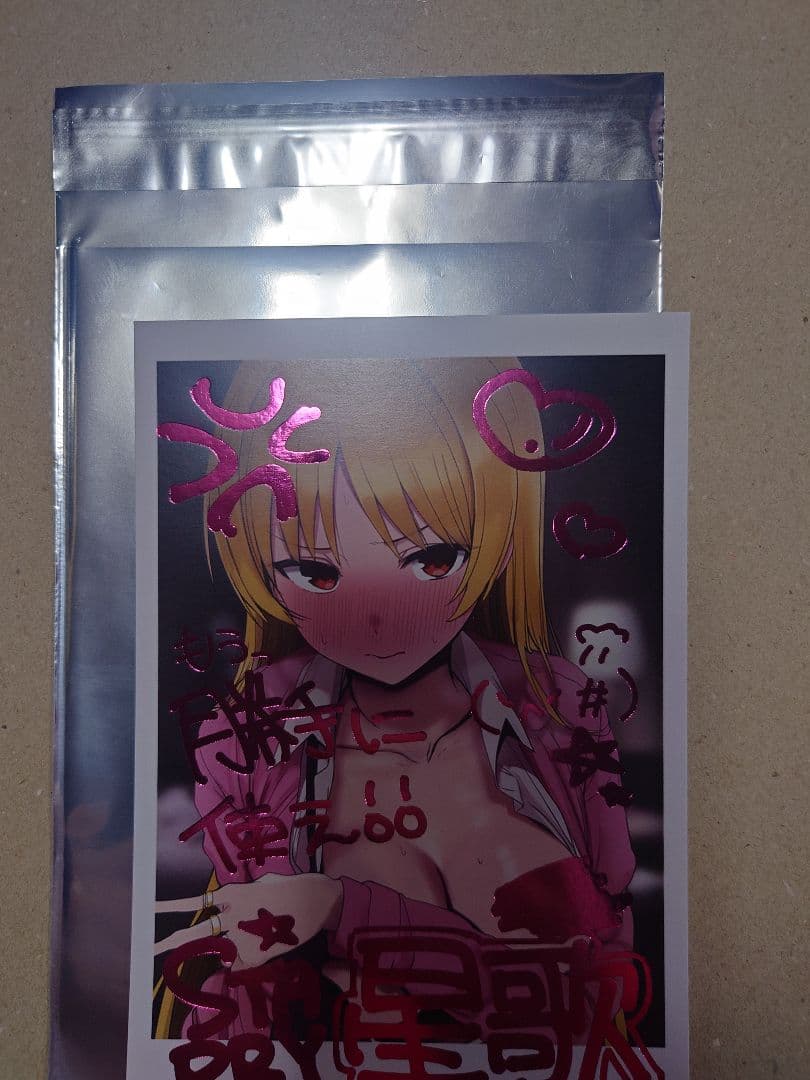 C107コミケ ろうか 伊地知星歌 チェキ風イラストカード