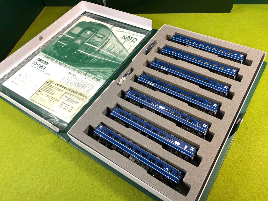 KATO 10-1953 14系寝台急行「まりも/ 大雪/ 利尻」 7両セット