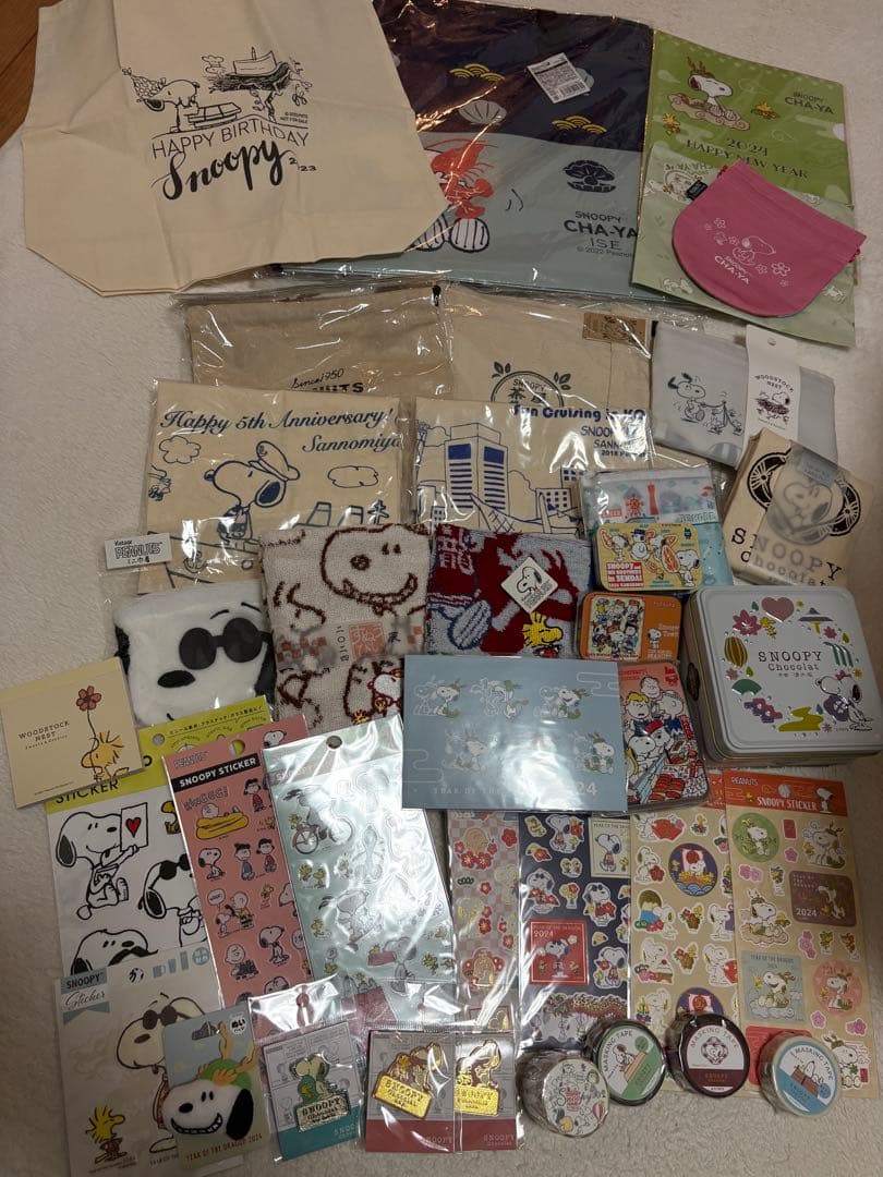 スヌーピー茶屋　ショコラ　グッズ　紙袋まとめ売り