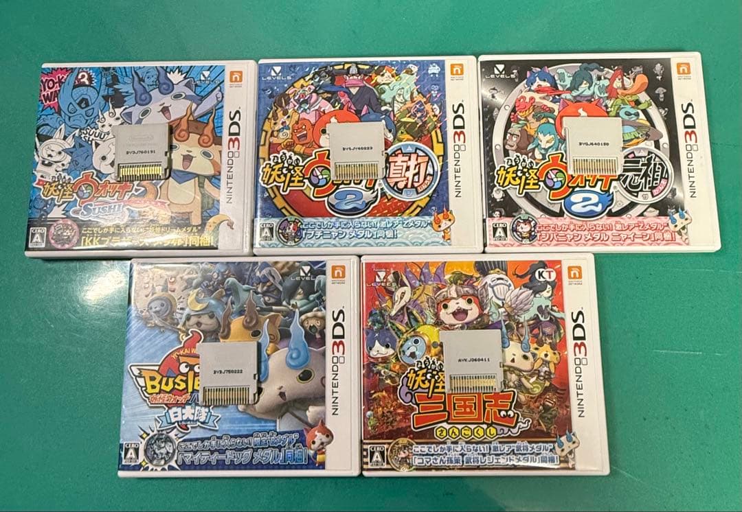 妖怪ウォッチ2元祖/真打妖怪ウォッチ3スシ妖怪ウォッチバスターズ白犬隊妖怪三国志