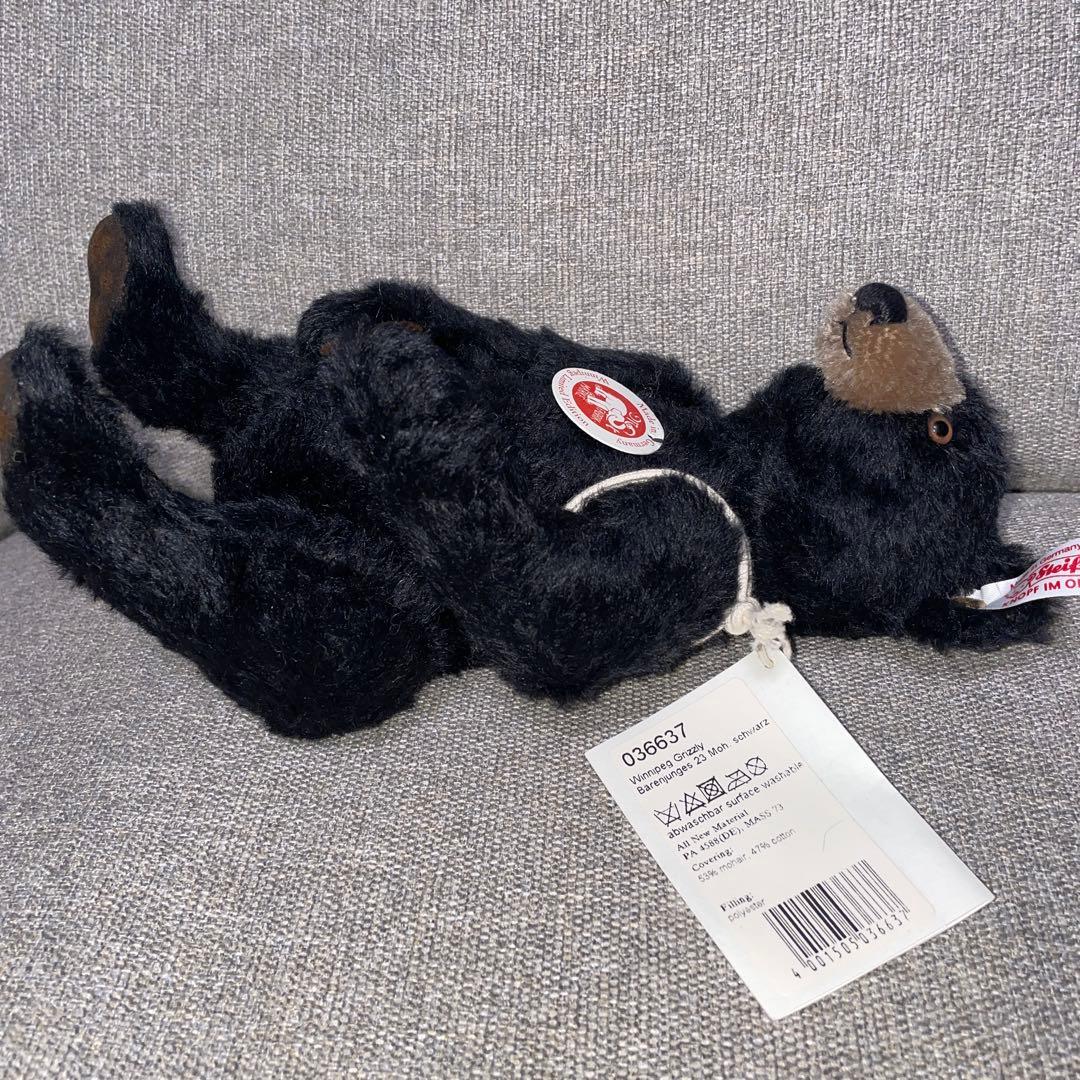 2012世界限定　くまのウィニペグ　プーさんの原型