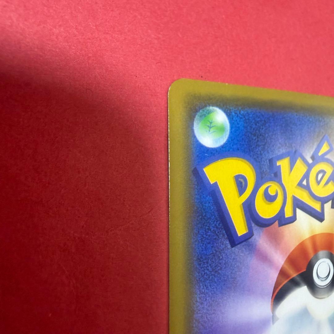 ポケモン ポケモンカード 漫才ごっこピカチュウ