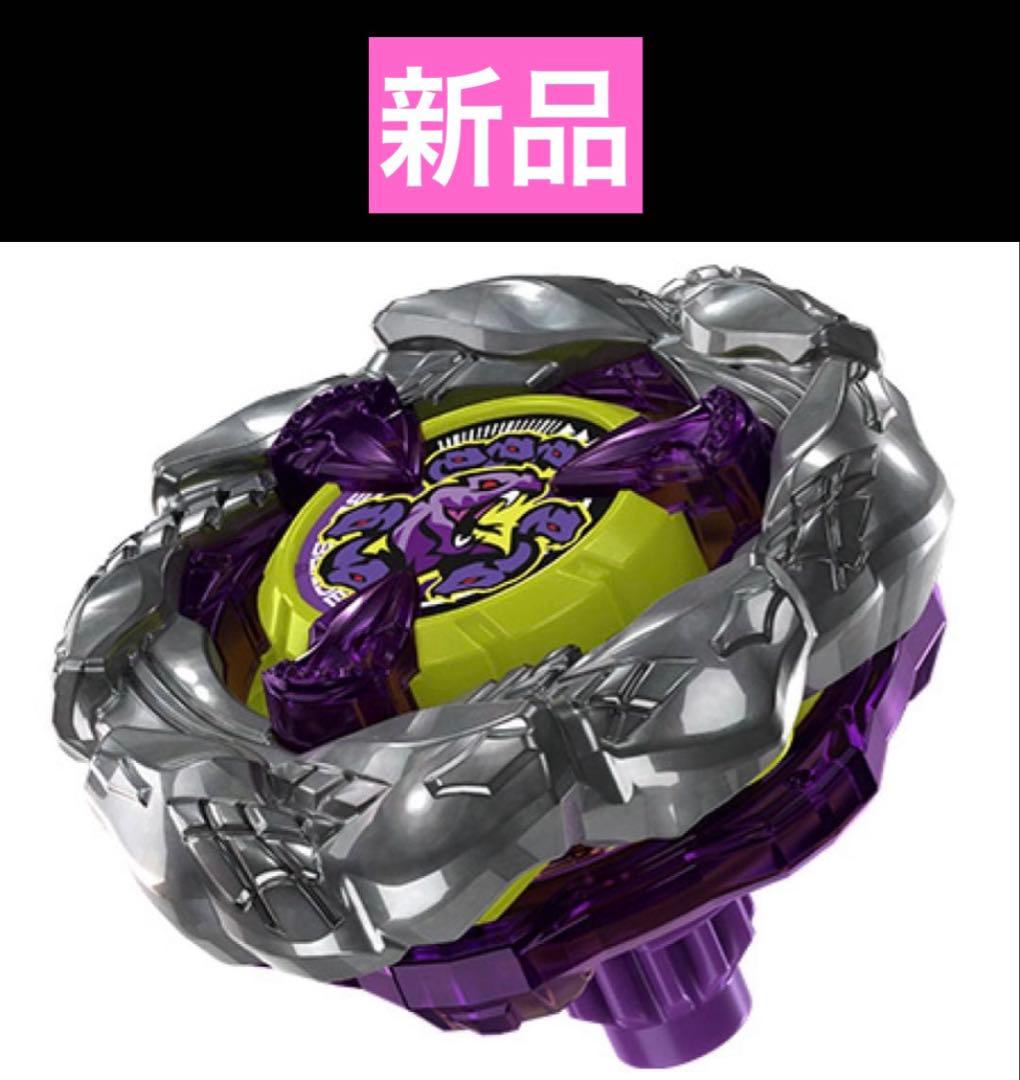 未使用品　ベイブレードX UX-00 オロチクラスタ コロコロコミック 限定