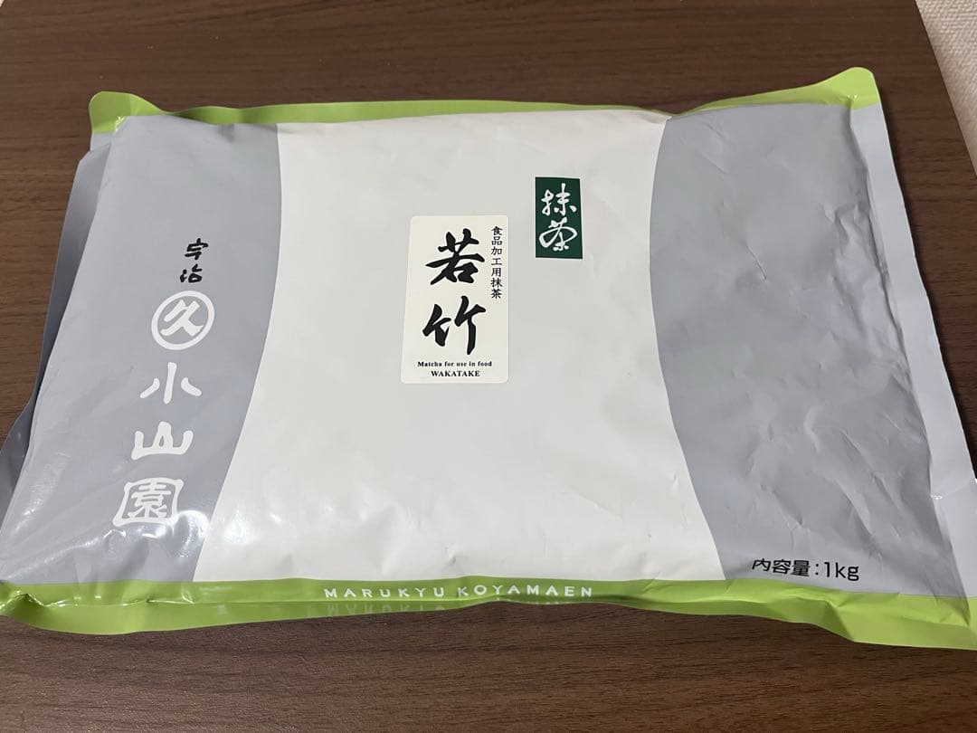 丸久小山園抹茶　若竹　1kg