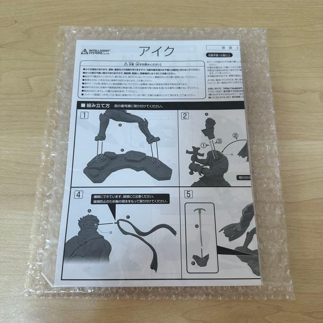 【開封済 美品】ファイアーエムブレム アイク 1/7 フィギュア