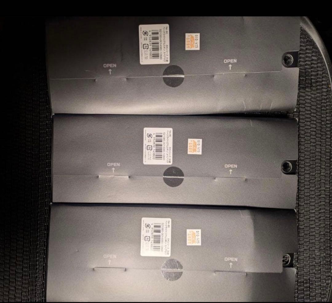 東京マルイ パーツ No.80 35連 ベークライトリアルスキン 3個