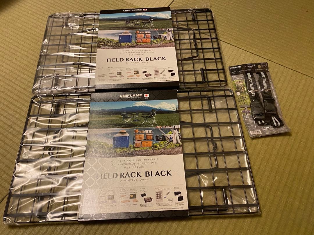 ユニフレーム FIELD RACK 2個　コンプレッションベルト　2本セット