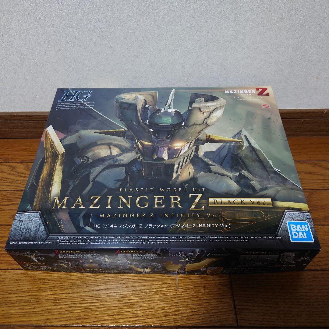 ★1/144 HG マジンガーZ ブラックVer.(INFINITY Ver.)