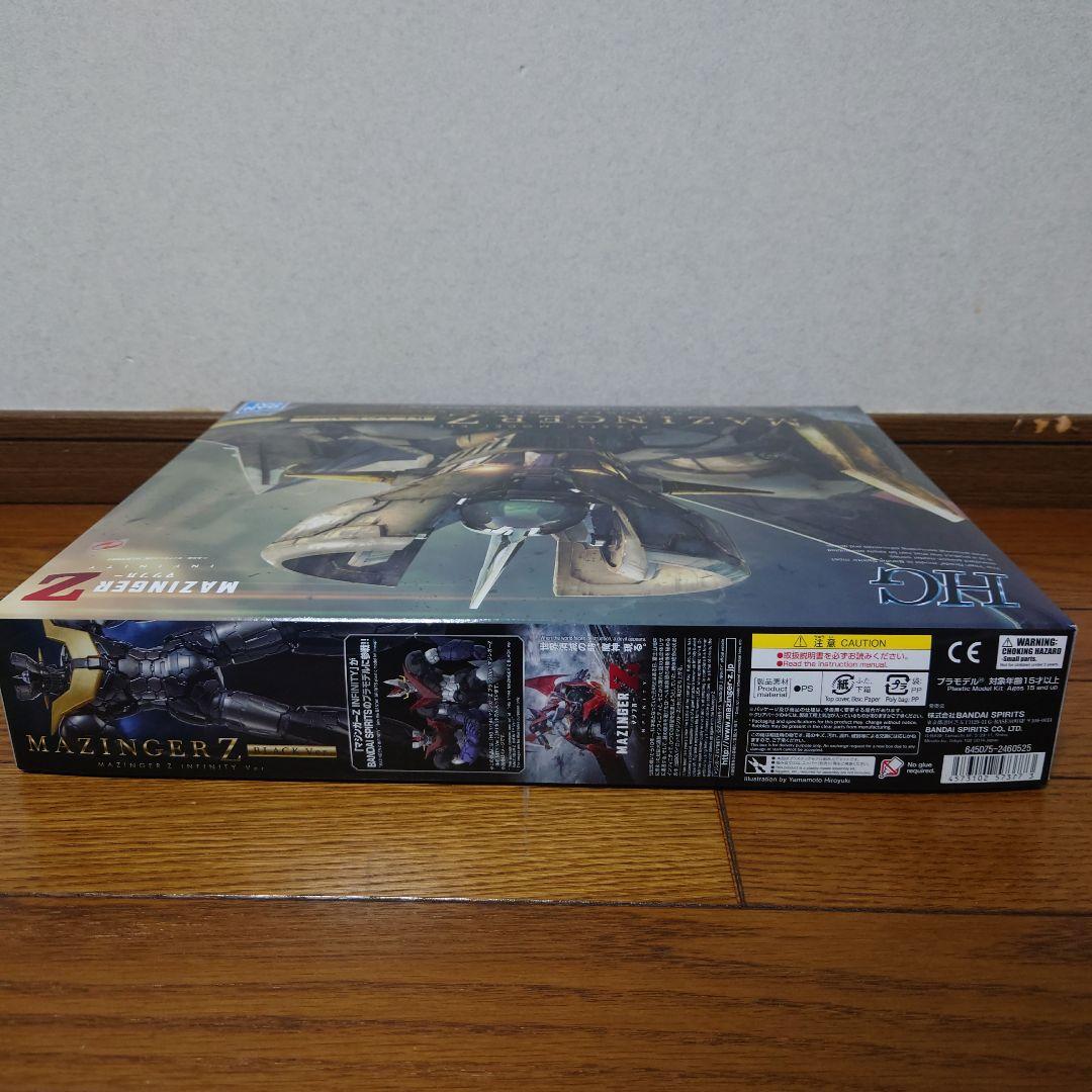 ★1/144 HG マジンガーZ ブラックVer.(INFINITY Ver.)