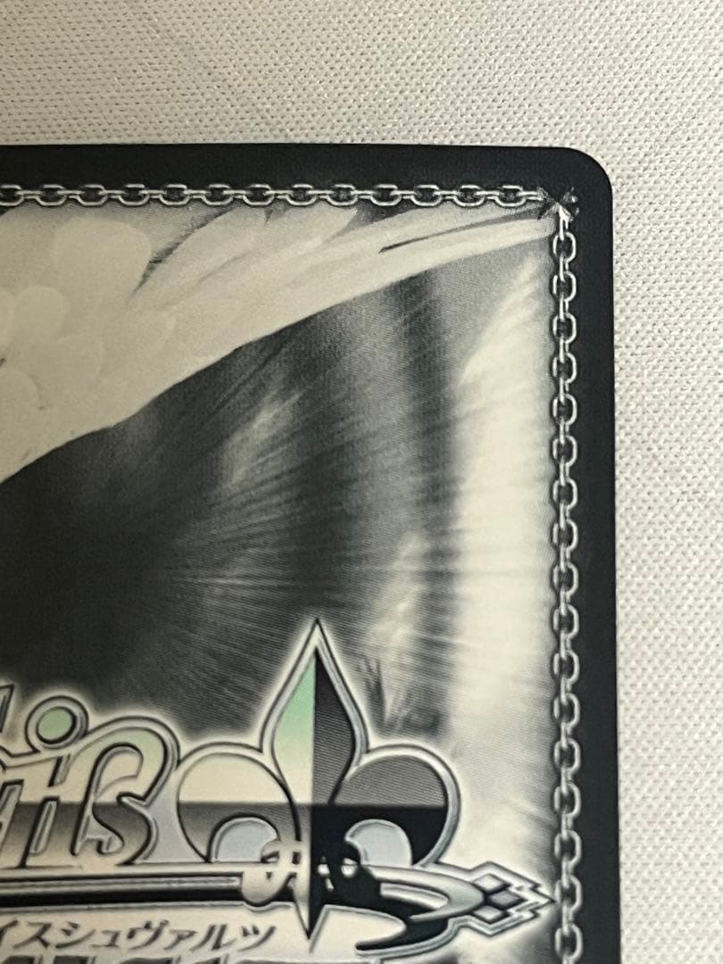 ws ヴァイスシュヴァルツ　ブランニュー・シーナリー 萩原雪歩　sp サイン