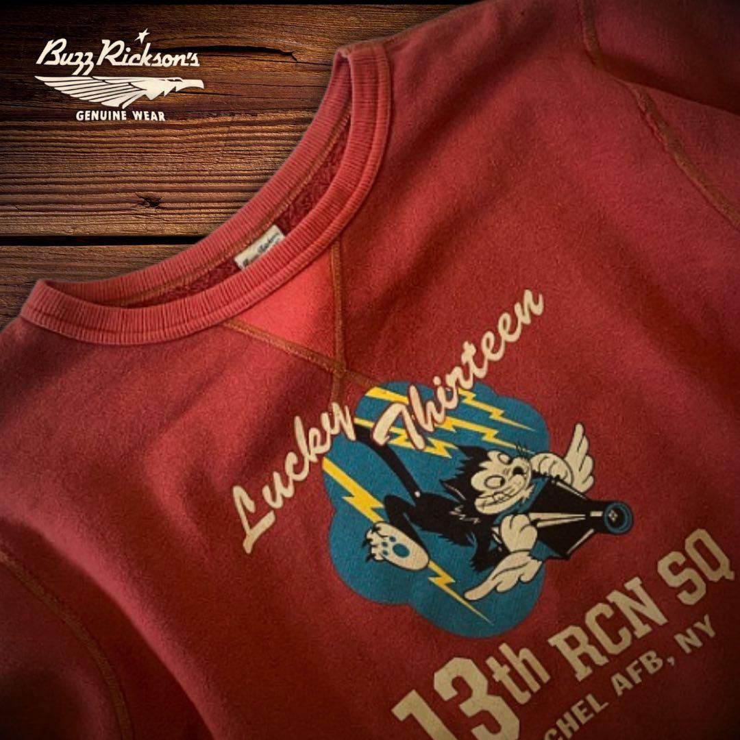 『希少◎』Buzz Rickson's(バズリクソンズ)ヴィンテージスウェット