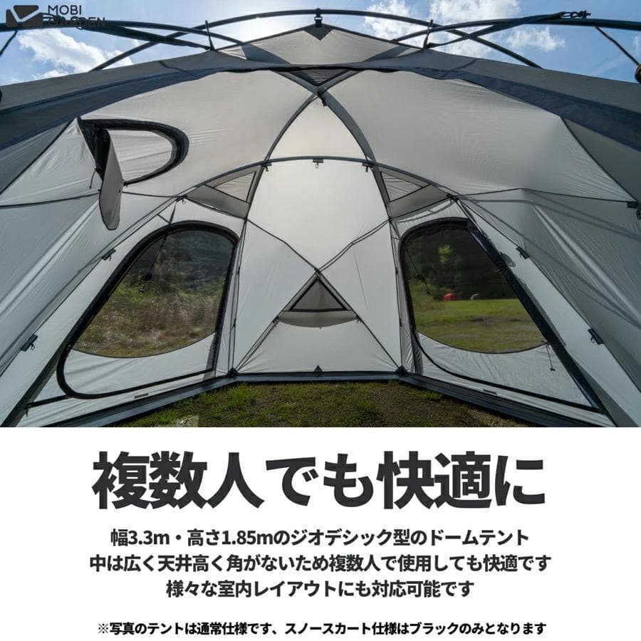 【新品】MOBI GARDEN コマンダー185 黒 /ルーフ付き/ 新ver