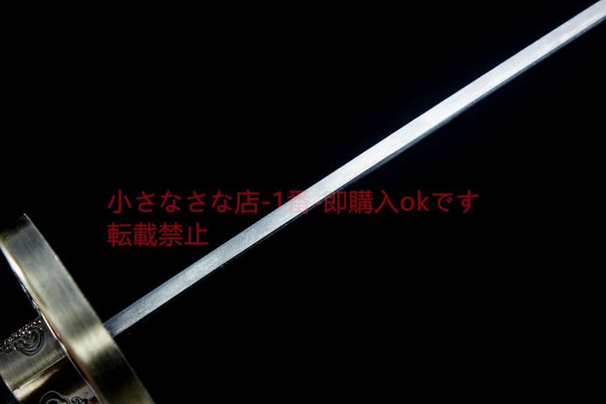 純月牛尾刀  武具　刀装具　日本刀　模造刀 居合刀