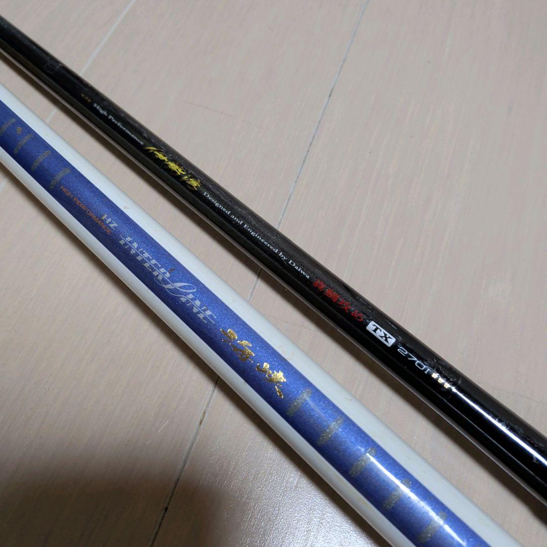 ダイワ HZインターライン海峡 50-390 伊勢湾真鯛攻めTX 270I 2本