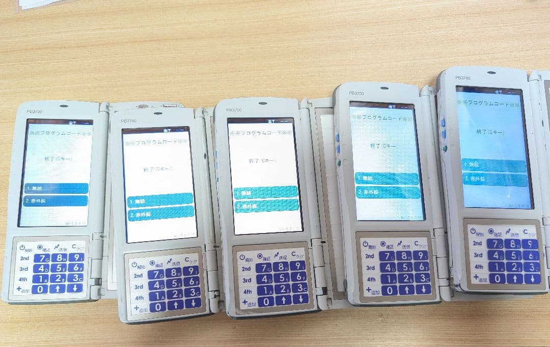 NEC PB3700 ハンディターミナル5台　充電器1台