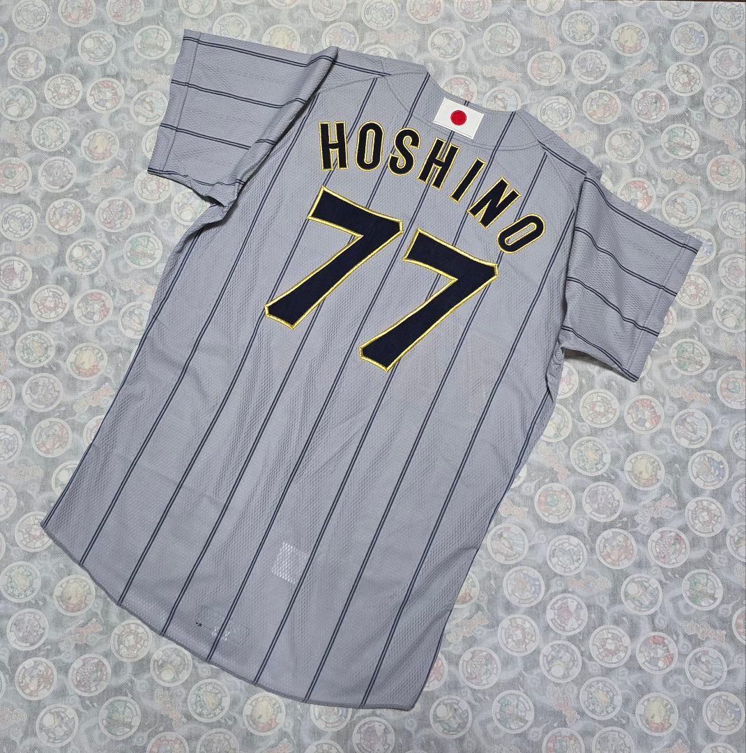 (希少)２００８年北京五輪星野仙一日本代表レプリカユニホーム美品サイズ(Ｌ-Ｏ)