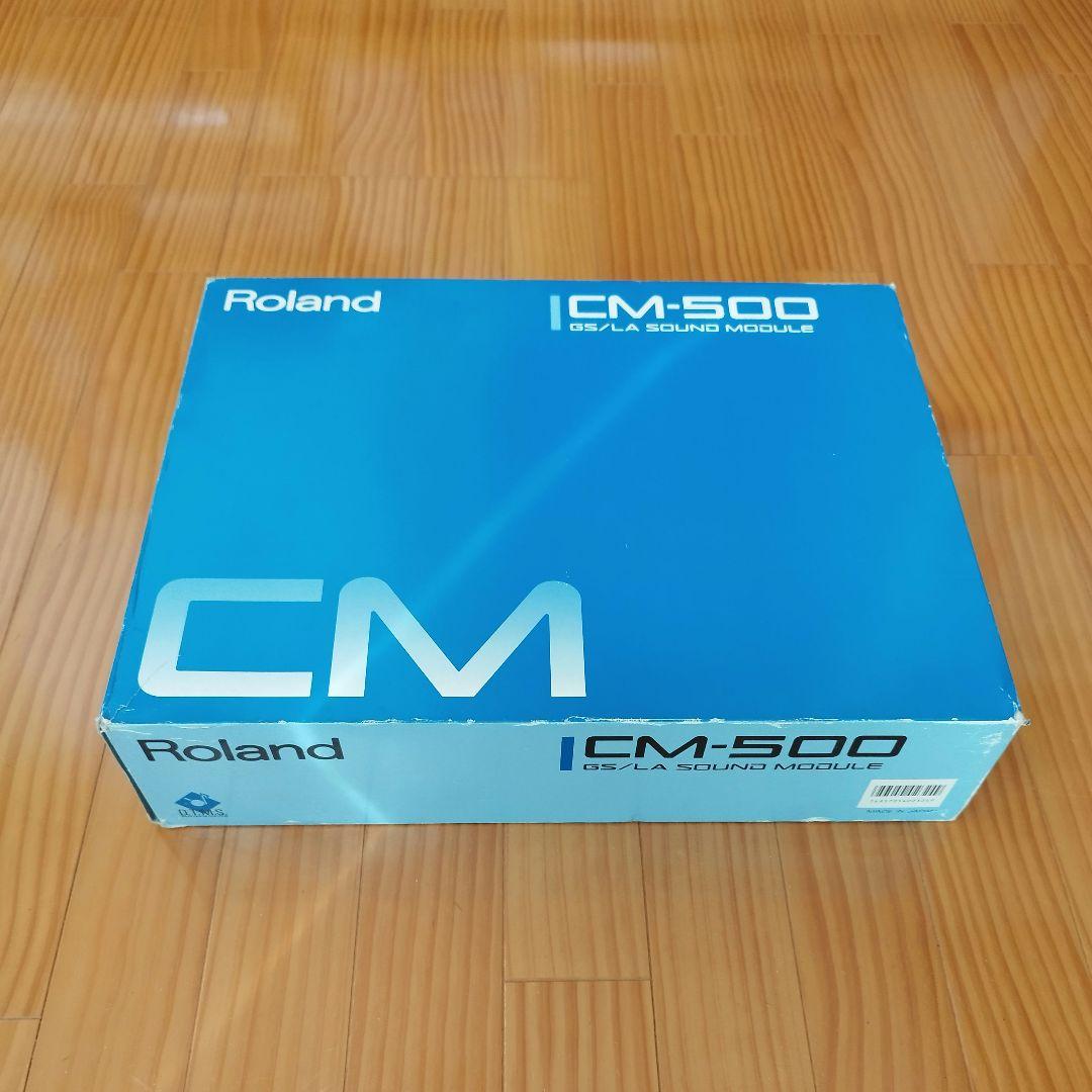 Roland CM-500 （MIDI音源）
