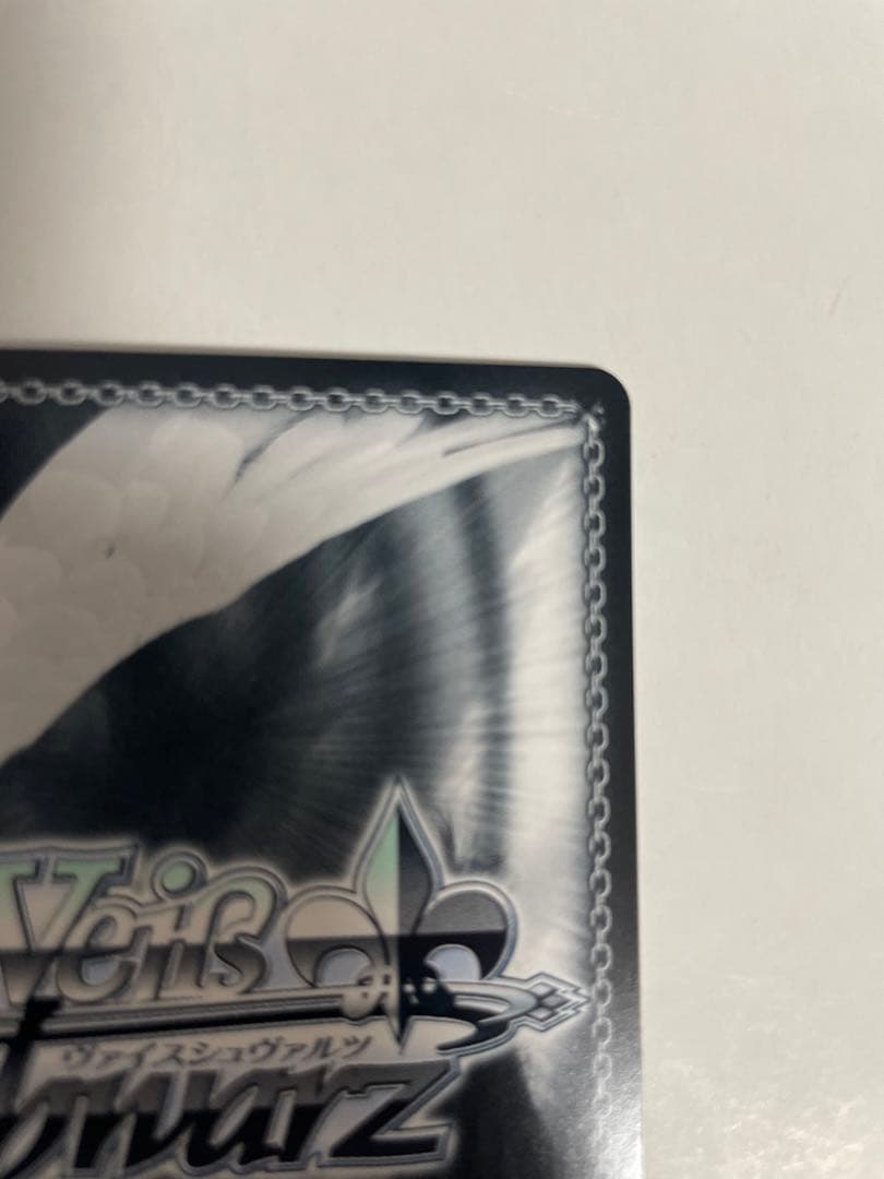 ヴァイス ゆるキャン△  SP サイン ご機嫌な挨拶 なでしこ