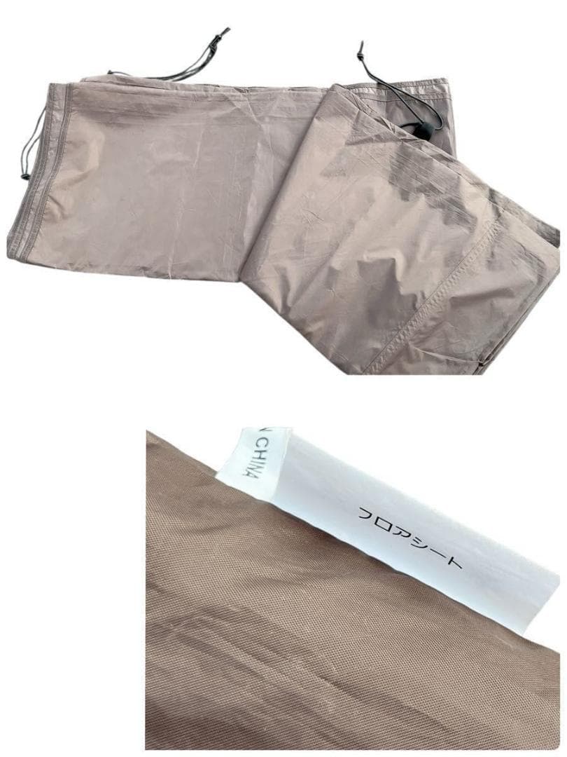  peak スノーピーク テント SDE-001R アメニティドームM