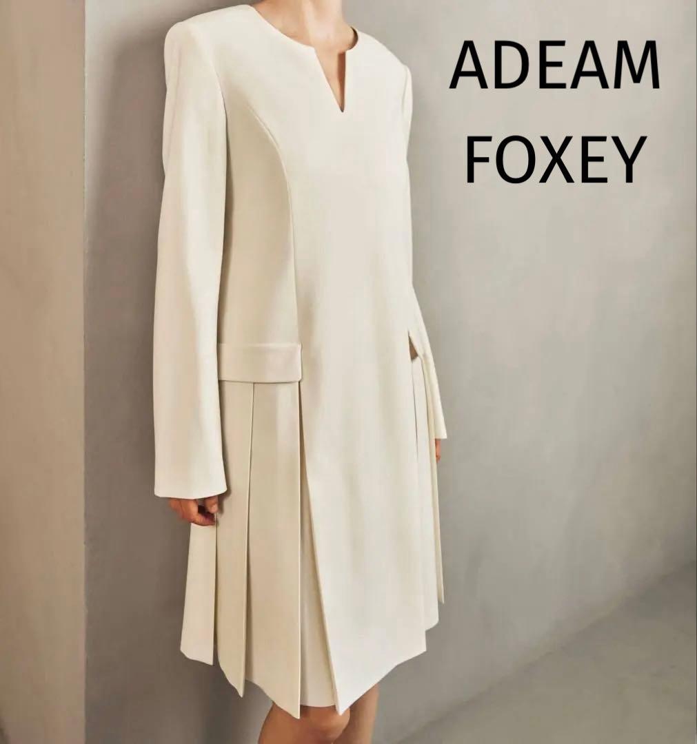 美品✨2025年購入 定価12.1万 ADEAM アディアム ミルフィーユドレス