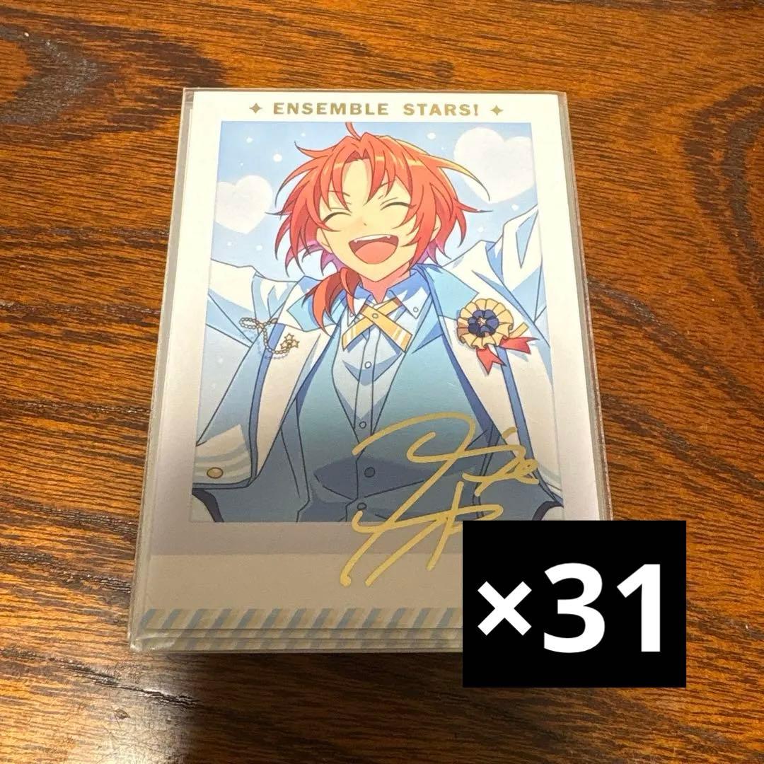 月永レオ 3周年 ぱしゃこれ 中国