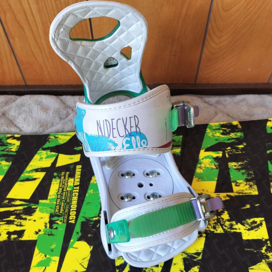 Lib Tech Skate Banana スケートバナナ149cm