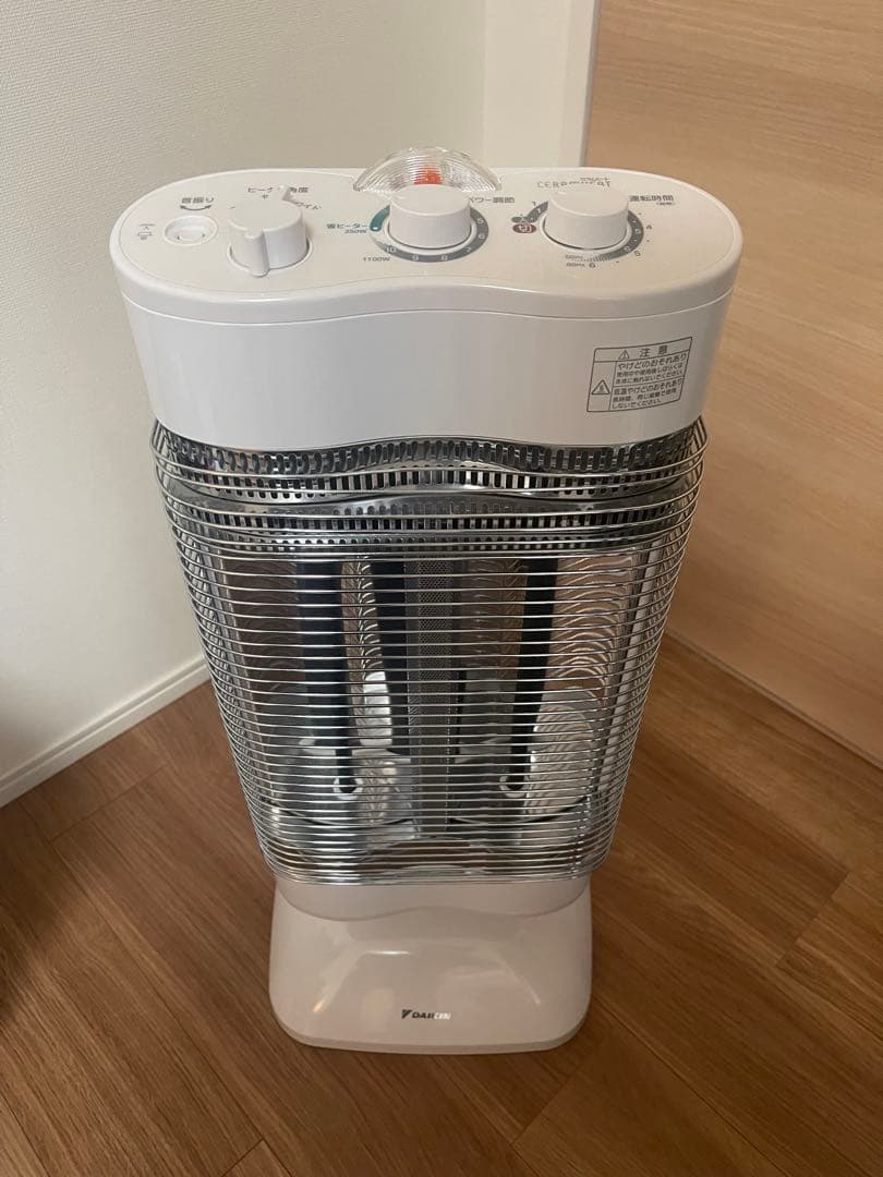 ダイキン 遠赤外線暖房機　セラムヒート ERFT11MS