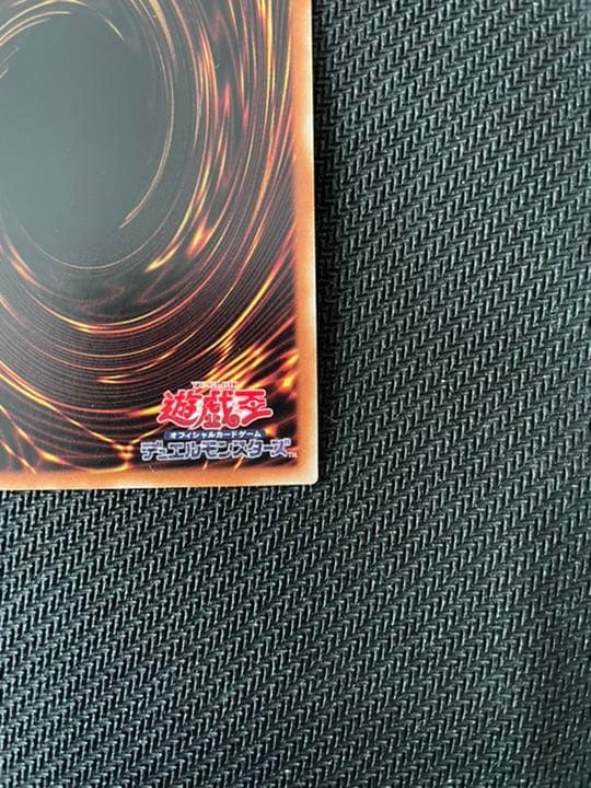 遊戯王　閃刀姫レイ　20thシークレット