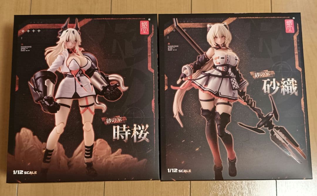 【新品未開封】砂の家 砂織 時桜セット スネイルシェル 蝸之殻