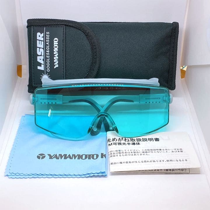 【未使用】山本光学 レーザー光 遮光めがね YL-717M 可視光半導体
